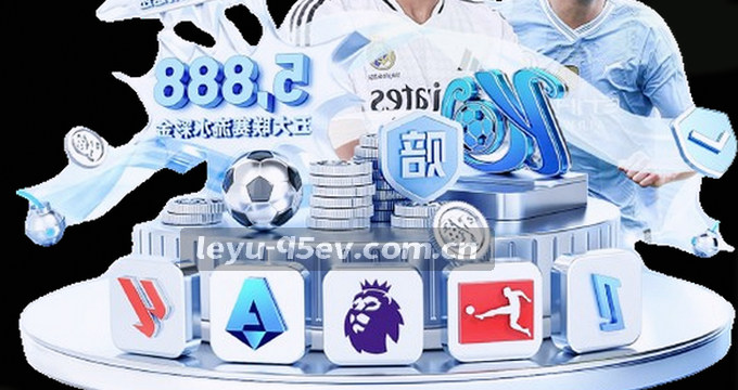 手机应用图片访问权限