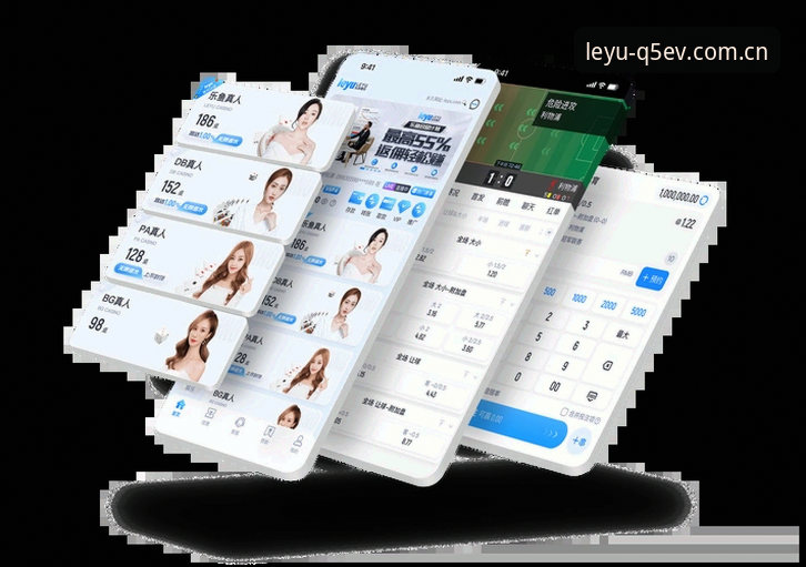 乐鱼体育平台新手必备：LEYU乐鱼安卓版v2026.1实用指南与数据更新技巧